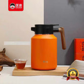 Dr-Kadi 9066 Vacumm Bottle 1900 ml - Orange